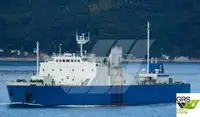Bulkcarrier te koop