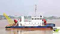 Sleperschip te koop