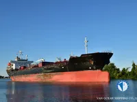 Olie-/chemikaliëntanker te koop