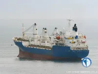 Koelschip te koop
