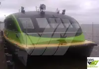 Veerboot Te koop