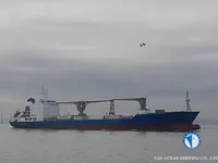 Koelschip te koop