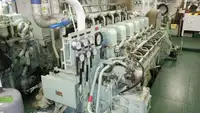 Ro-Ro-schip te koop