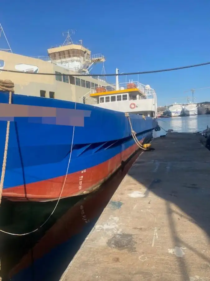 Veerboot te koop