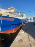 Veerboot te koop