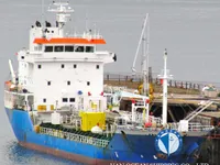 Olie-/chemikaliëntanker te koop