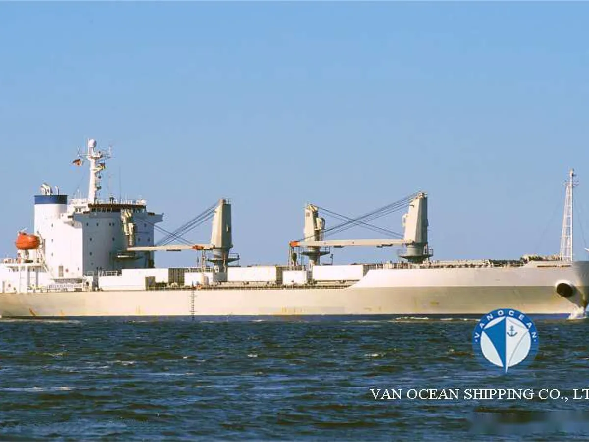 Koelschip te koop