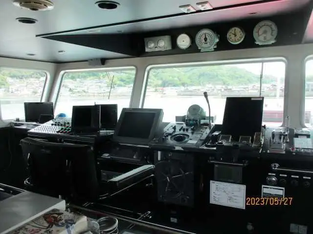 Bulkcarrier te koop