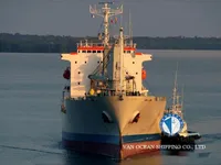 Koelschip te koop