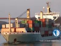 Koelschip te koop