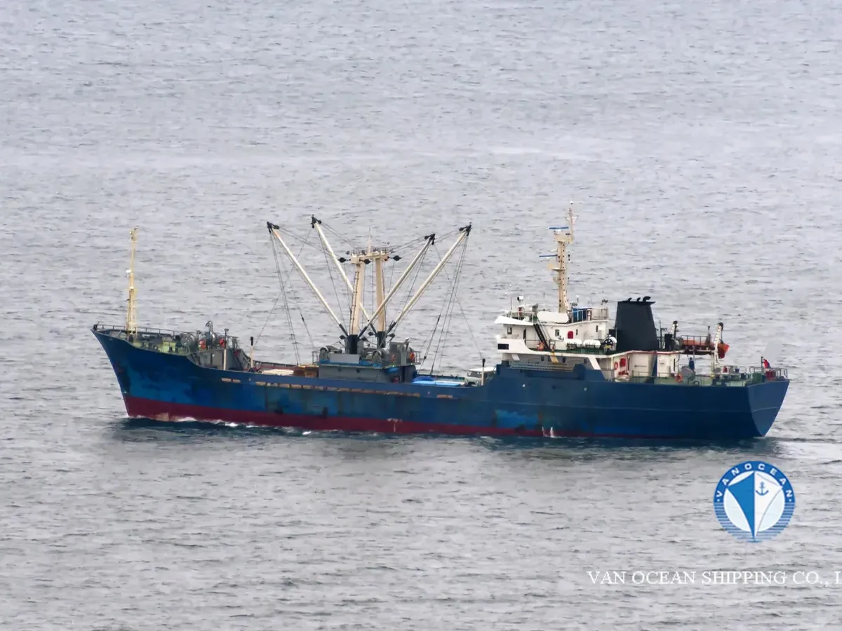 Koelschip te koop
