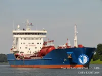 Olie-/chemikaliëntanker te koop