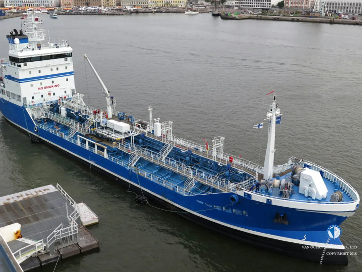 Olie-/chemikaliëntanker te koop