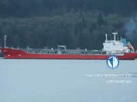 Olie-/chemikaliëntanker te koop