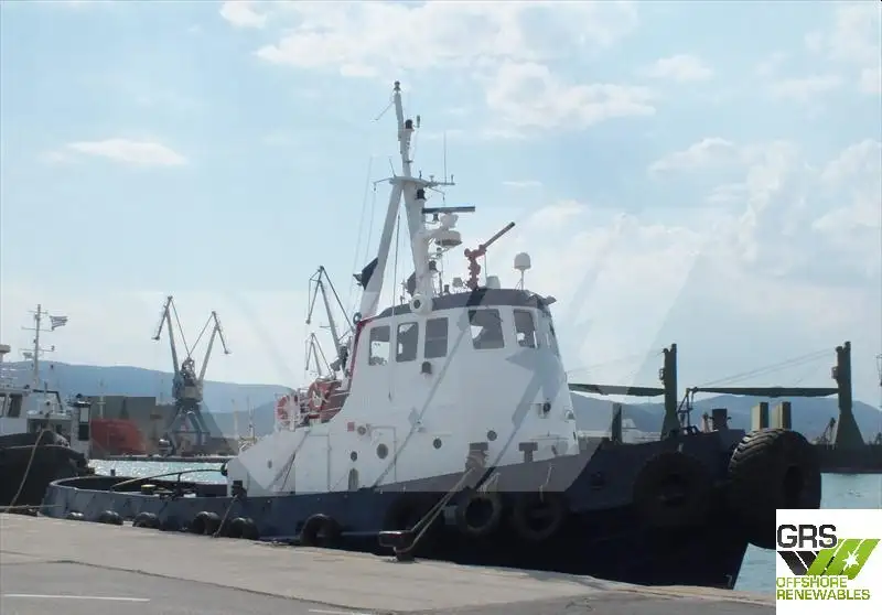 Sleperschip te koop