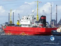 Koelschip te koop