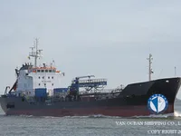Olie-/chemikaliëntanker te koop
