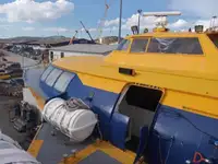 Hydrofoil te koop