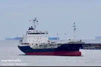 Oil/Chemical tanker Te koop