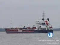 Olie-/chemikaliëntanker te koop