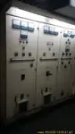 Baggeraarschip te koop