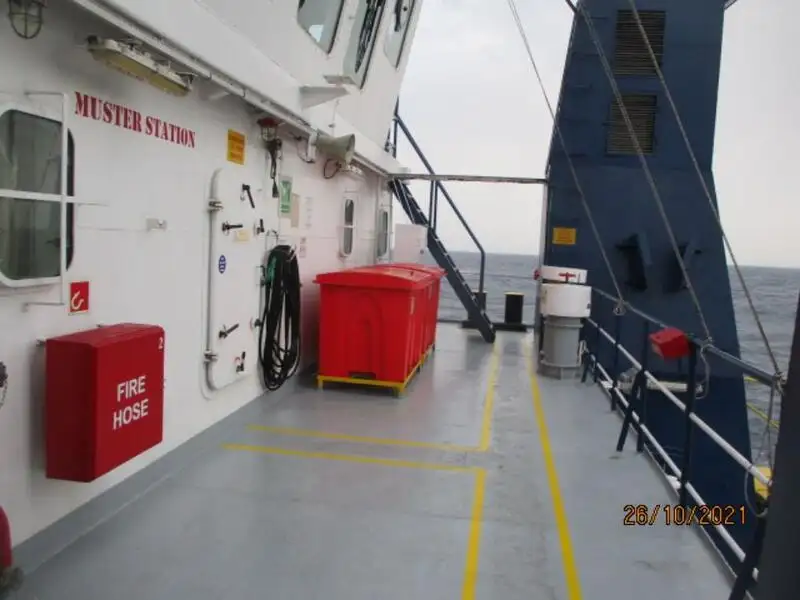 Koelschip te koop