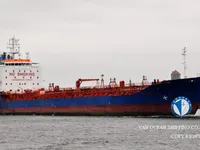 Olie-/chemikaliëntanker te koop