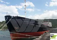 Bulkcarrier te koop