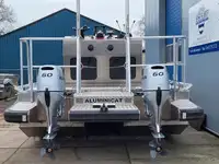 Catamaran Te koop