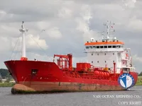 Olie-/chemikaliëntanker te koop
