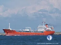 Olie-/chemikaliëntanker te koop