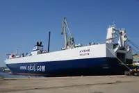 Koelschip Te koop
