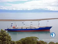 Koelschip te koop