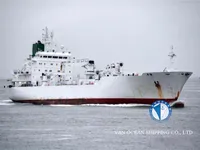 Koelschip te koop
