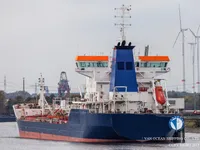 Olie-/chemikaliëntanker te koop