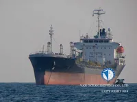 Olie-/chemikaliëntanker te koop