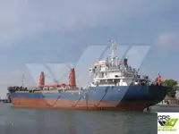 Bulkcarrier te koop
