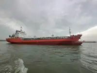 Oil/Chemical tanker Te koop