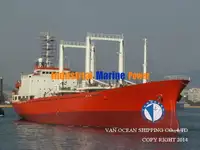 Koelschip te koop