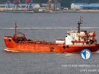 Olie-/chemikaliëntanker te koop