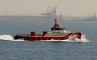 Koelschip te koop