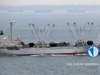 Koelschip Te koop
