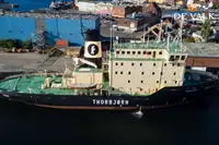 Ijsbreker Te koop