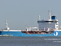 Olie-/chemikaliëntanker te koop