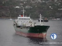 Olie-/chemikaliëntanker te koop
