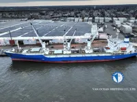 Koelschip te koop