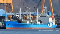 Koelschip Te koop