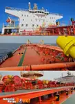 Oil/Chemical tanker Te koop