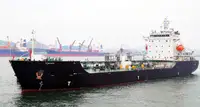 Oil/Chemical tanker Te koop