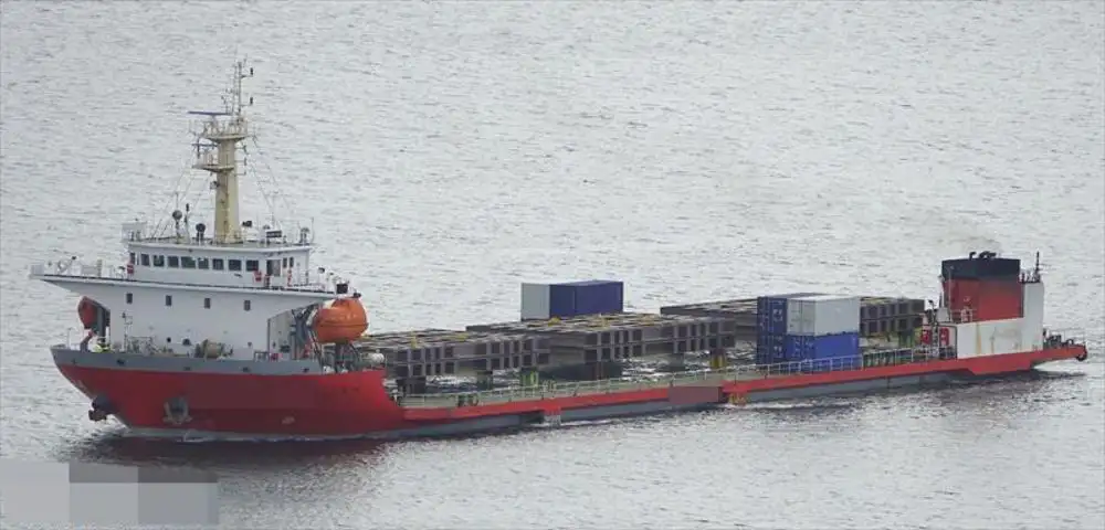 Bulkcarrier te koop